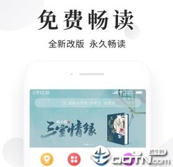 亚搏手机版官方下载